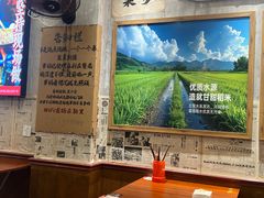 -罗妈砂锅(重庆大学城熙街店)