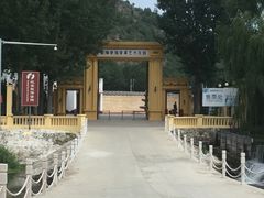 -紫海香堤香草艺术庄园