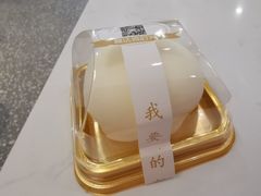 雪媚娘-喜达微时光蛋糕店(茂名化州店河东三十米街店)