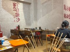 -黔哆哆地摊酸汤火锅(清湖店)