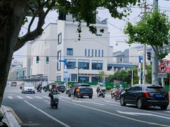 -松盛糕团店(红旗桥店)