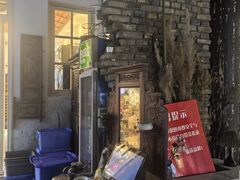 -又见炊烟私房菜(敬亭路店)