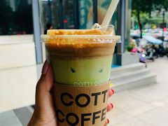 -库迪咖啡(金中环商务大厦店)