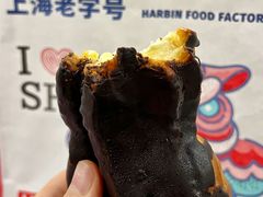 -上海哈尔滨食品厂(淮海中路店)