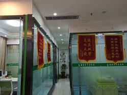 -苗医生专业祛痘全国连锁
