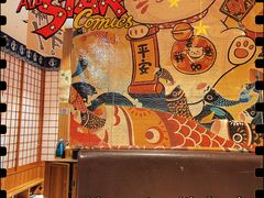 -九酢·海鲜居酒屋