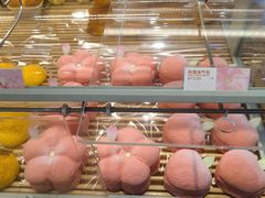 -好利来(新华百货店)