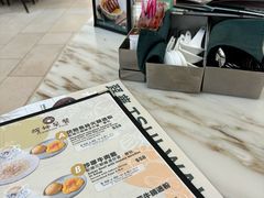 -翠华餐厅(香港国际机场店)