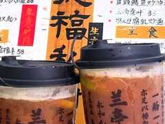 -友德福.老字号粤菜.广州地标融合美食(荔湾路店)