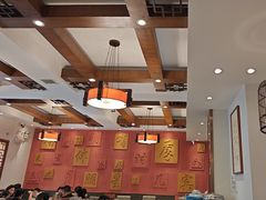-福来居烤鸭店(天坛二店)