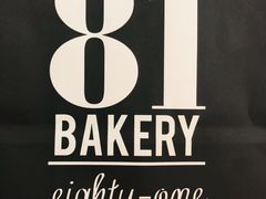 -81BAKERY(大学路店)