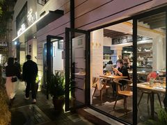 -La Strada(安福路店)