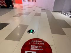 -汇德隆银隆