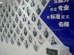 -福州新航道雅思·托福·留学·小语种培训(东街口校区)