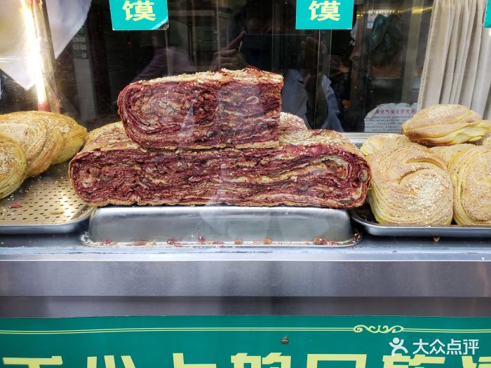 西北伊蘭手工烤饃店-圖片-西安美食-大眾點評網