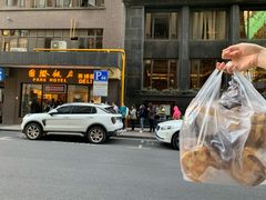 -国际饭店·帆声西饼屋(黄河路店)