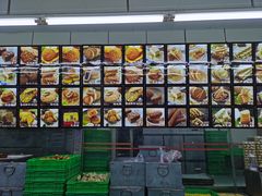 -宫廷糕点铺(建设路店)