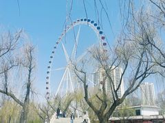 -西宁市人民公园(城西区)