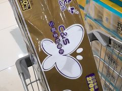 -麦凯乐(尚志大街店)