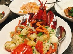 荠菜年糕烧波士顿龙虾-Yan Ting 宴庭中餐厅(上海静安瑞吉酒店)