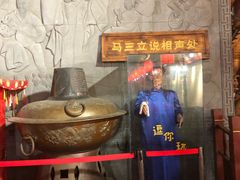 -江宁会馆(劈柴院店)