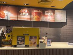 -麦当劳(滨河路DT店)