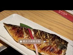 -大和食乐·鲜和牛酸汤火锅(环宇荟店)