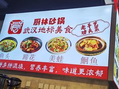 -新佳丽时尚广场