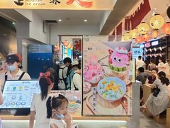 -怪物的冰与火(天虹商场中山路店)