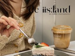 蝶豆花草莓巴斯克-iis:land(万菱汇店)