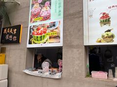 -大象厨房(重庆道店)