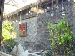 -庭院·冰煮羊·北京涮肉(西单店)