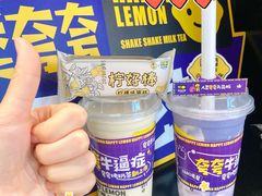-快乐柠檬happylemon(日月光店)