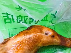 -大益烤鸡