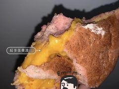 -麦陌(正弘城店)