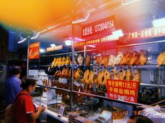 -细村农贸综合市场