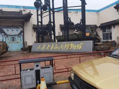 -太原老车文化博物馆