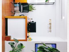 -视野联行眼镜•蔡司•依视路(温江店)