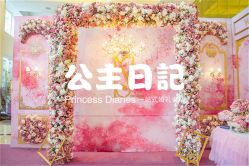 点击看大图 -锦江饭店·锦江小礼堂·宴会厅