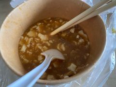 -方中山胡辣汤(锦绣山河店)