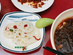 -华天延吉餐厅(西四总店)