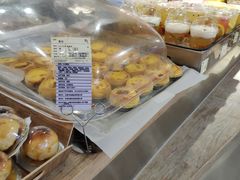 -Bread618面包生日蛋糕(欧亚商都店)