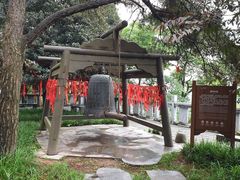 -常德桃花源景区