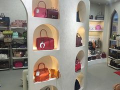 -六六奢品·vintage中古·回收二手奢侈品包包手表首饰(环球港店)
