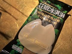 -烤匠麻辣烤鱼(万象城店)