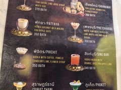 -Kinnaree by Vanessa WU