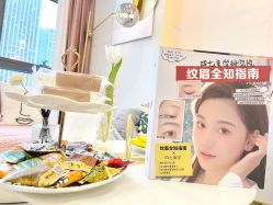 -Four Seven·半永久纹眉