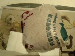 -麦当劳(花城大道华穗路店)