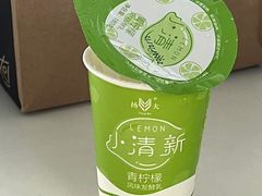 -扬大康源乳业鲜奶吧(大学北路店)