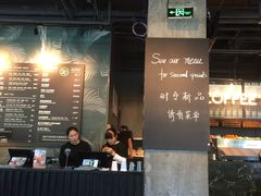 门面-Wagas沃歌斯(环贸店)